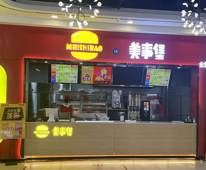 鄭州鐵路職業技術學院店(diàn)1.jpg